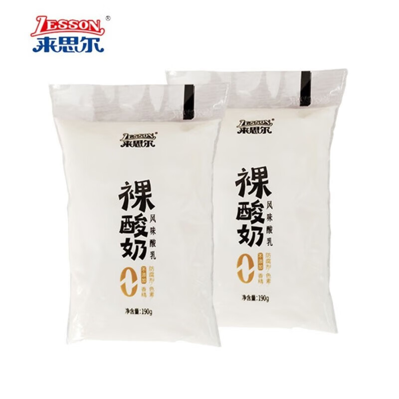 来思尔(lesson)裸酸奶190g*16袋装早餐原味酸奶整箱裸的酸奶酸牛奶