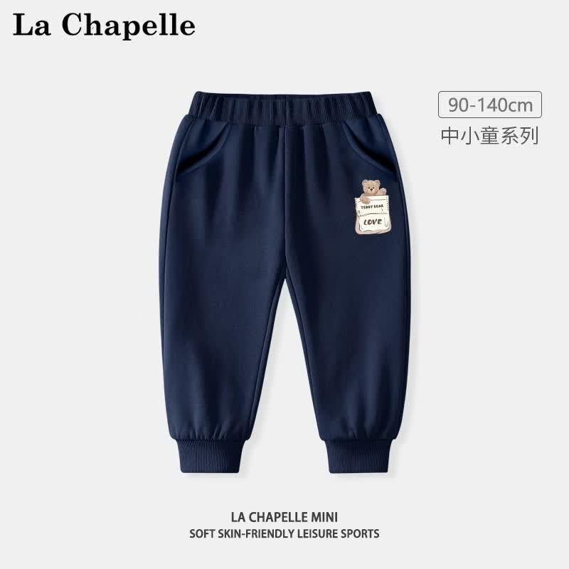 LA CHAPELLE MINI拉夏贝尔儿童裤子男童长裤秋装2023新款洋气炸街宝宝运动休闲裤潮 【春秋长裤】口袋熊裤标藏青 110怎么样,好用不?