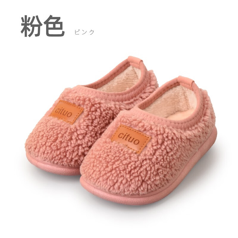 京东母婴玩具 2020-10-16 - 第19张 | 最新购物优惠券 京东母婴玩具 2020-10-16 - 第19张 | 最新购物优惠券