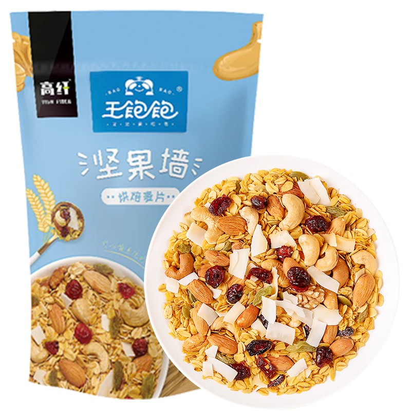 王饱饱 麦片早餐即食水果麦片饱腹代餐免煮高纤维燕麦 坚果墙麦片500g