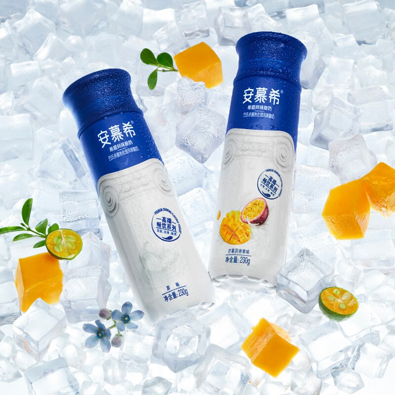 伊利 安慕希 高端畅饮型希腊风味酸奶原味 230g*10瓶 浓郁口感 营养