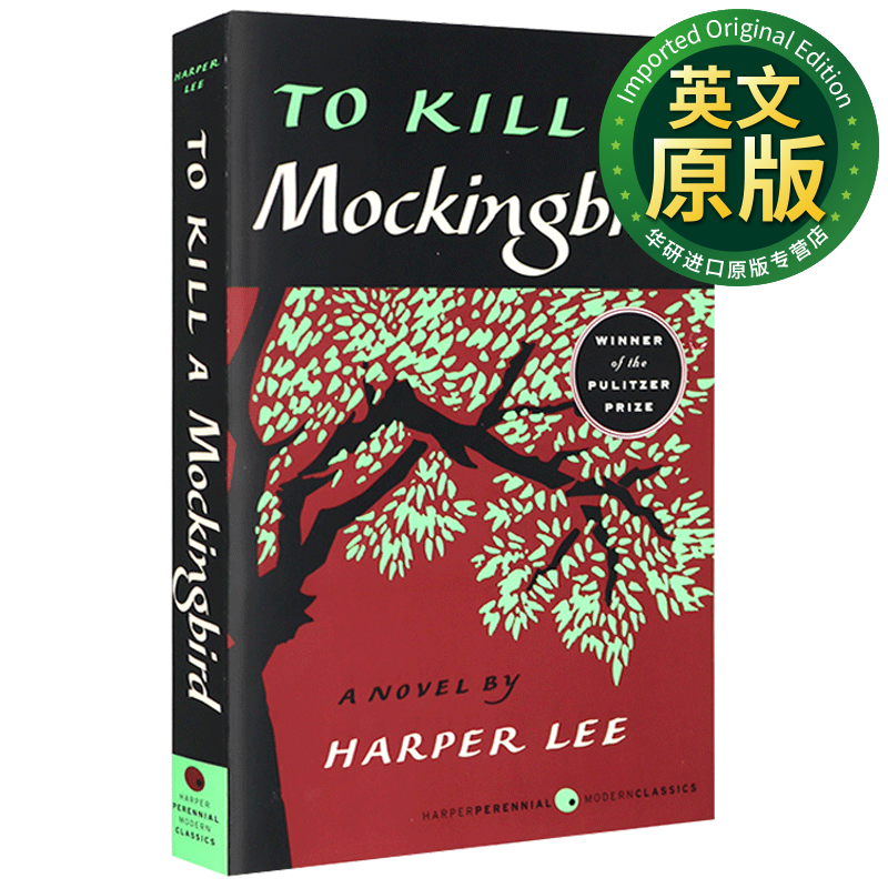 杀死一只知更鸟 英文原版 To Kill a Mockingbird 普利策文学奖 Lee, Harper