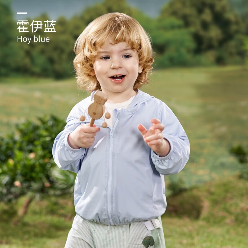 看看爆料欧孕（OUYUN）儿童防晒衣真实感受质量？使用评测两个月感受