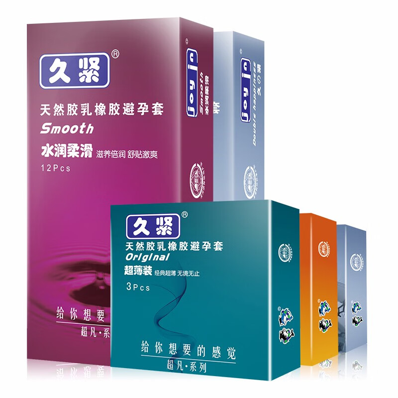 久紧 避孕套 安全套 男用持久超薄大颗粒水润螺纹套套 成人计生用品 33只装双倍久战套装003超薄+大油量+双倍持久