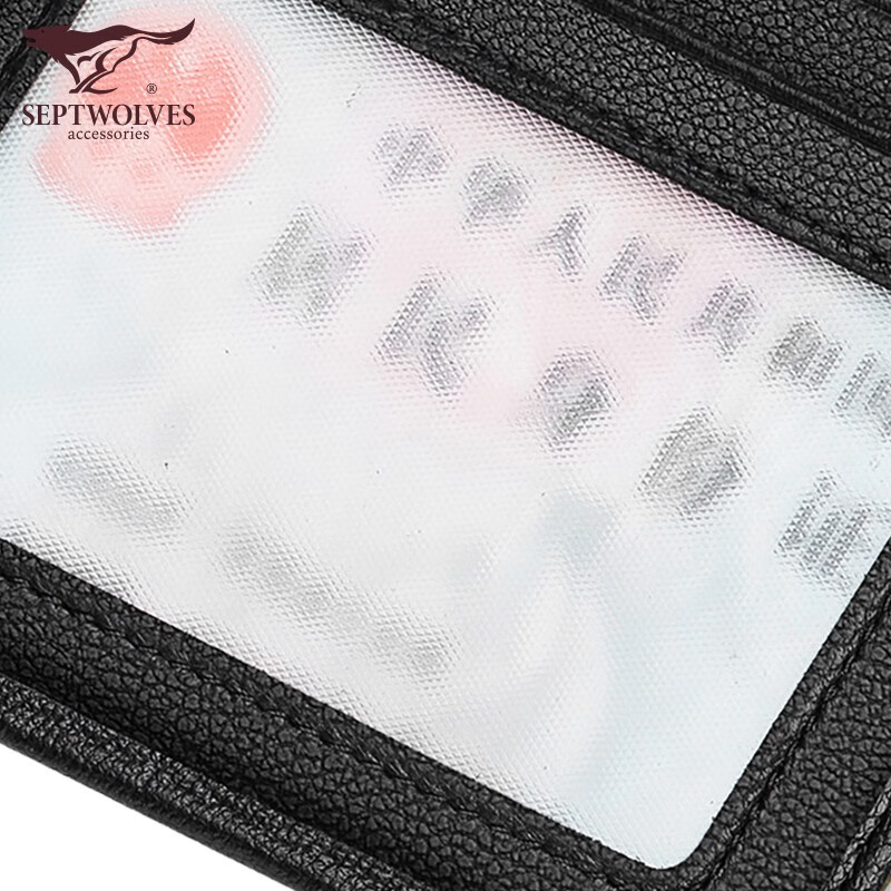 七匹狼男钱包真皮短款软羊皮钱夹商务皮票夹礼盒装生日礼物送男友送爸爸 经典款黑色-尊贵木礼盒装