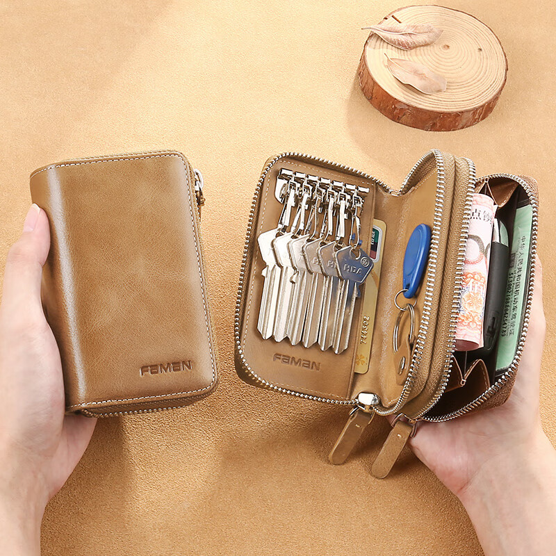 怎么查看钥匙包的历史价格|钥匙包价格历史