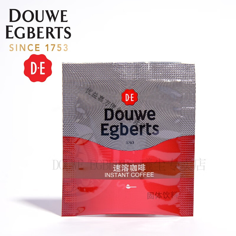 douwe egberts 速溶黑咖啡50杯(1