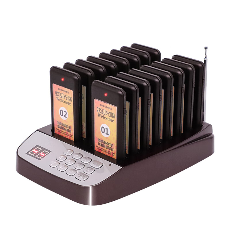 定制叫号器取餐器餐厅叫餐点餐取餐牌餐饮无线呼叫器排队叫号机商用