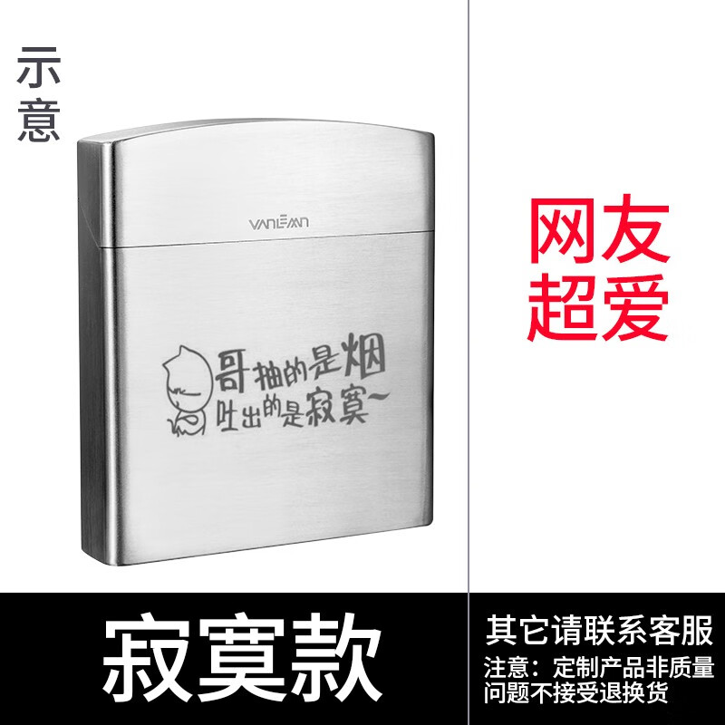 历史烟盒价格查询的网站|烟盒价格走势图