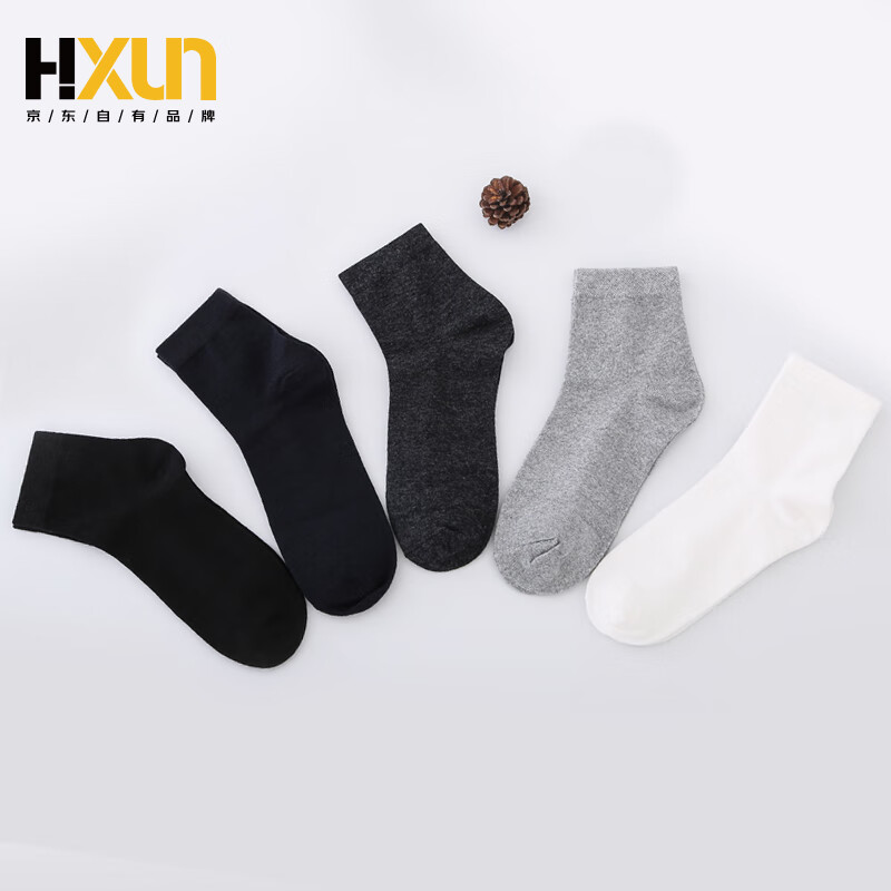 HXUN休闲袜吸汗透气薄款男士袜子初秋新款中筒袜 5双装 50%棉混色 均码