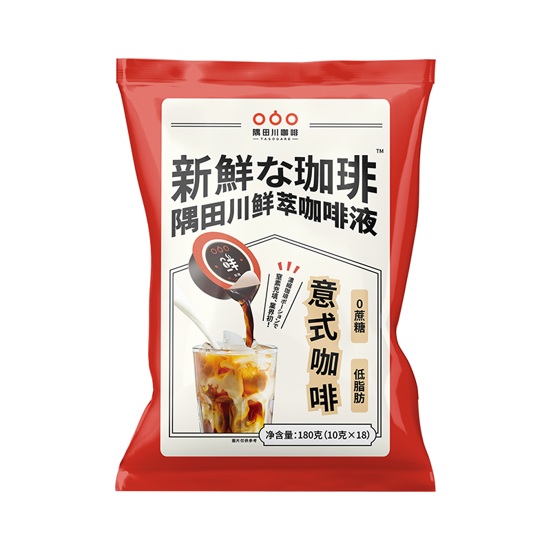 TASOGARE 隅田川咖啡 重度烘焙 鲜萃胶囊咖啡液 原味 10g*18颗