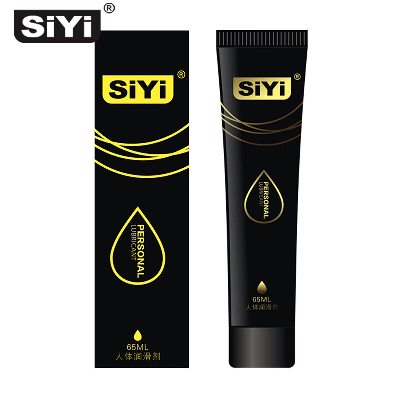 SIYI超滑型润滑液：价格趋势、用户评测和品质保证