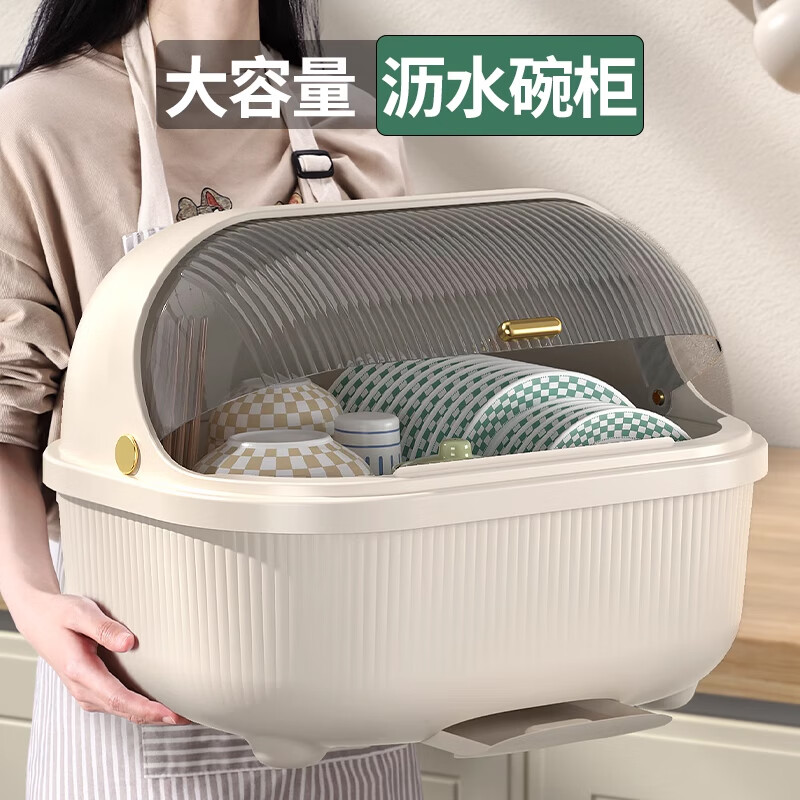 老司机分享品喻YP-1246碗碟架功能如何？使用分享爆料