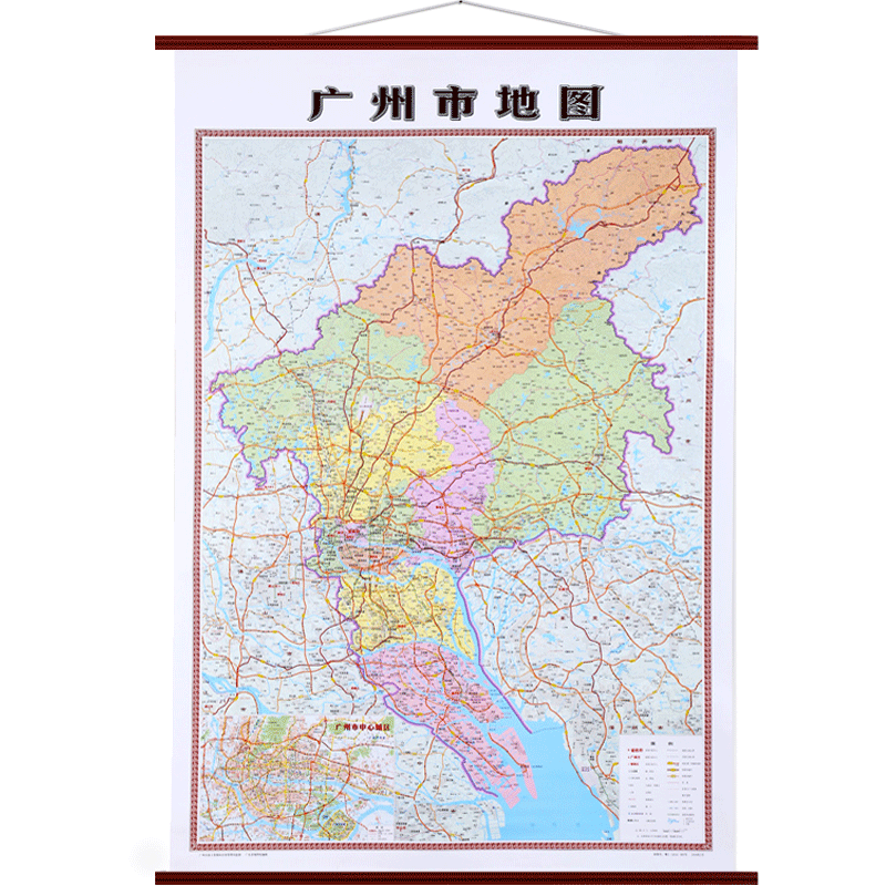 广州市地图挂图 1.6x1.1米 办公场景 2020新高清