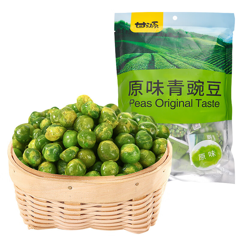 甘源甘源牌青豆青豌豆285g原味青豆坚果炒货干果小吃解馋休闲小零食品