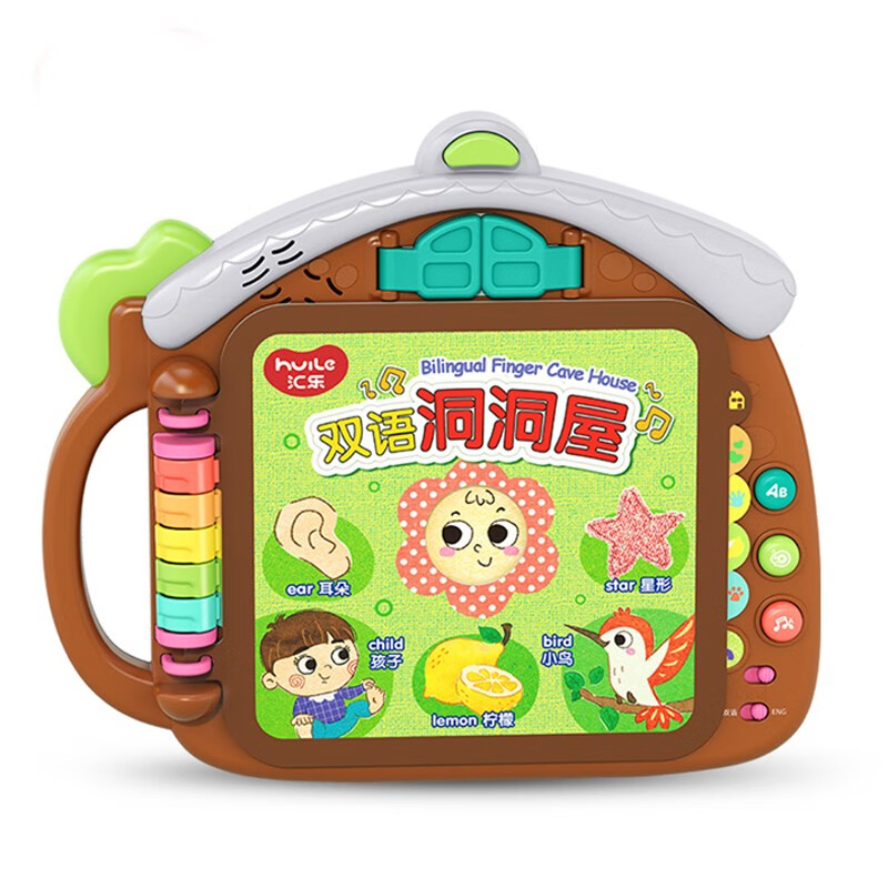 如何查看京东早教启智历史价格|早教启智价格历史