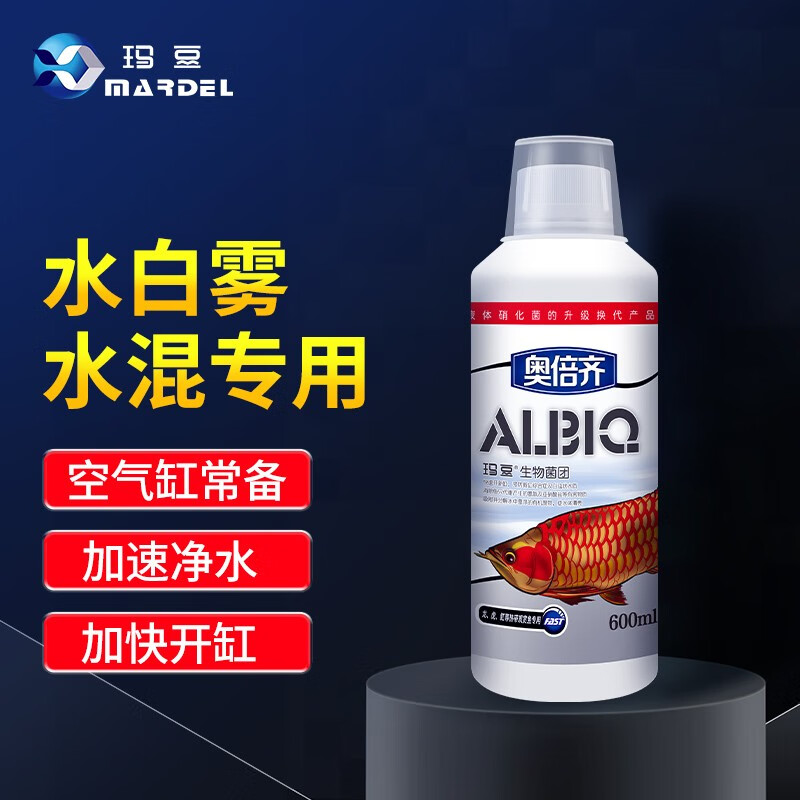 水质调理剂电商最低价查询方法|水质调理剂价格走势图