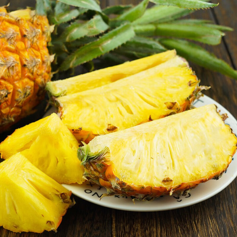 果迎鲜凤梨 新鲜水果 海南凤梨 净果4.5斤装