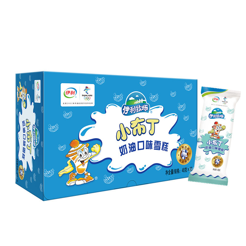 �������� С��������ζѩ��48��/֧*20֧ ѩ������ 22.4Ԫ