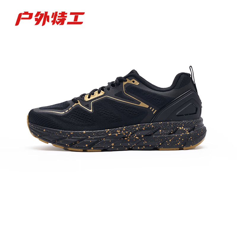 京东视频商品 2023-08-13 - 第29张  | 最新购物优惠券