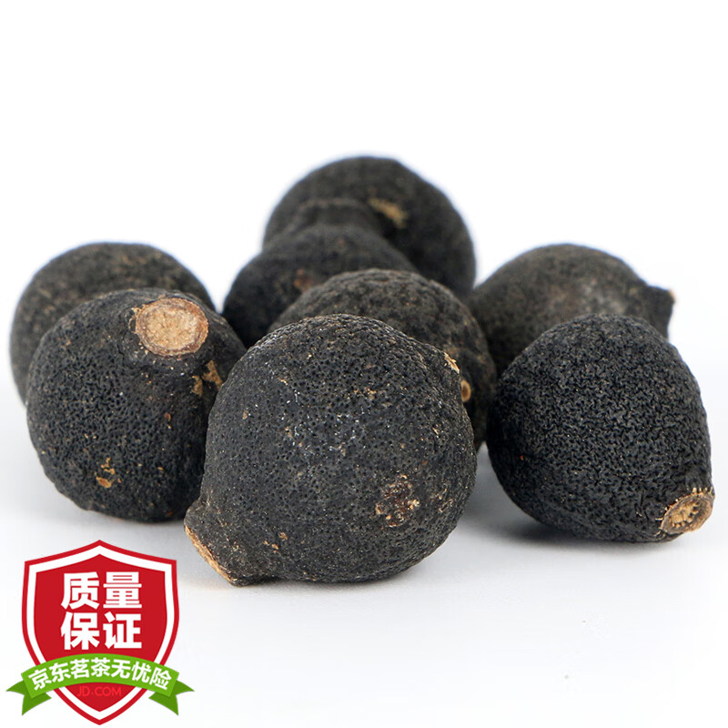 天马小青新会小柑胎五年陈梅江生晒柑胎仔手摘bb果小柑胎果50g