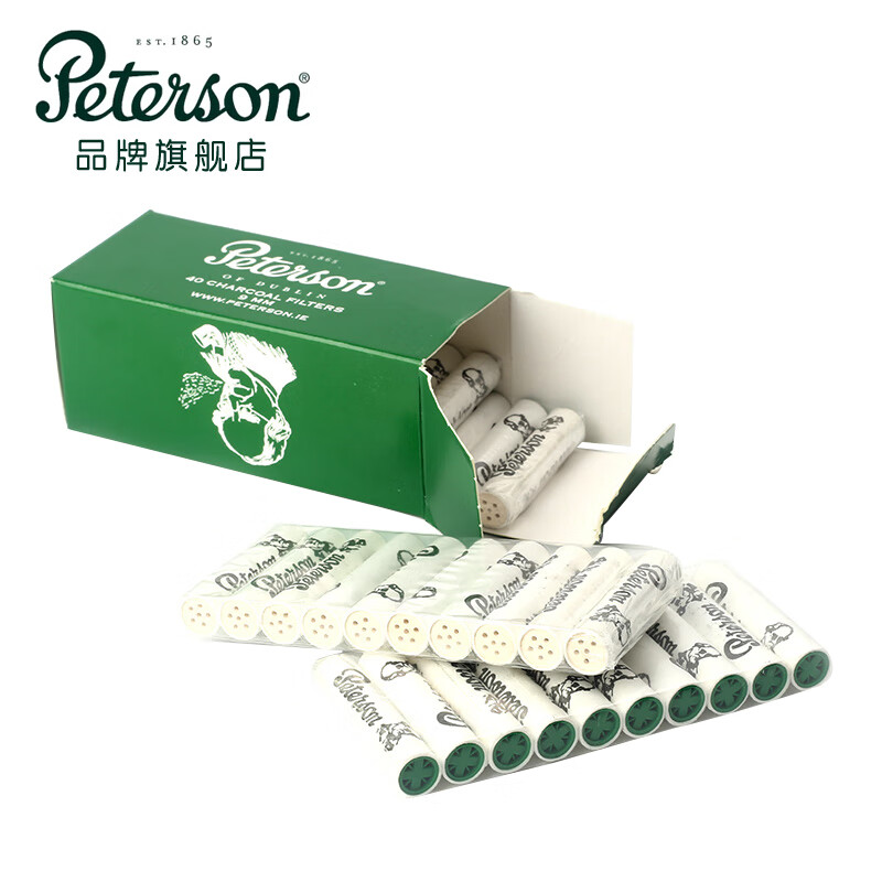 彼得森Peterson 爱尔兰进口9mm活性炭过烟斗滤芯 9毫米烟道 进口烟斗通用滤芯 1盒装（40粒）