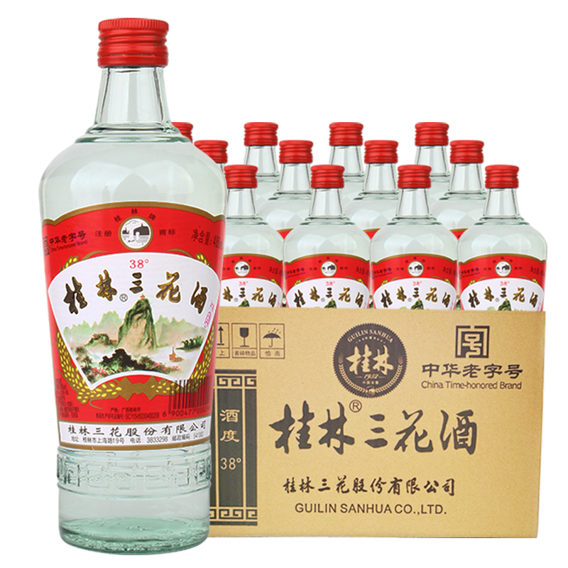 GUILIN SANHUA 桂林三花 38%vol 米香型白酒 480ml*12瓶 整箱装