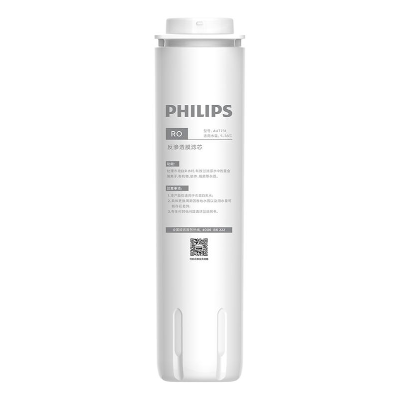 ����͸��о AUT731