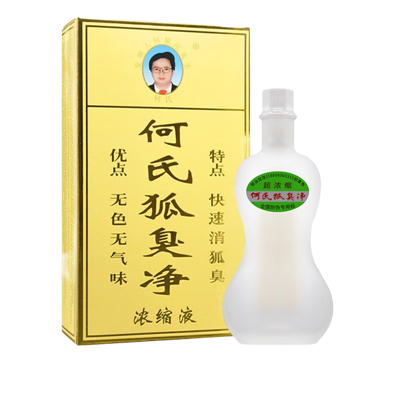 ���Ϻ��������������ζˮ��Ҹ��ֹ��¶����Ůʿ�Ŵ�����Ҹ����ζˮ 393Ԫ