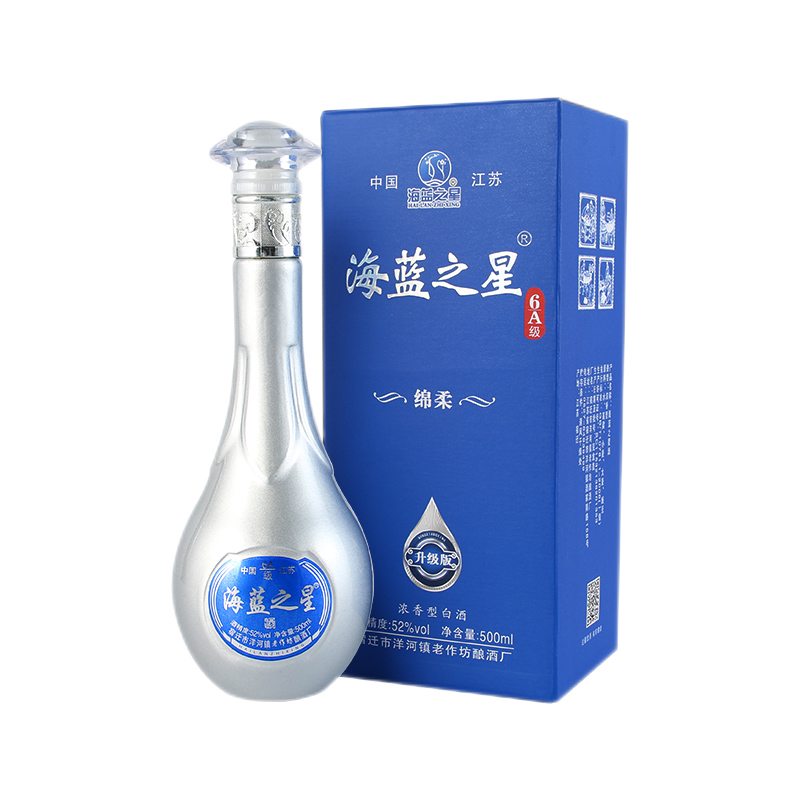 海蓝之星洋河镇 海蓝之星6A级白酒 52度500ml白酒整箱六瓶礼盒装 送礼品袋