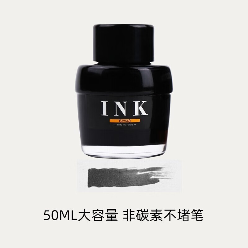 毕加索/优尚钢笔墨水N306墨水非碳素染料型不堵笔黑色/蓝色/蓝黑/红色墨水精装墨水50ML钢笔墨水 N306墨水【黑色50ML】