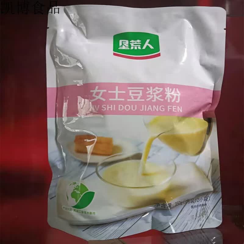 垦荒人 350g豆浆粉系列款速溶豆粉燕麦 原味 女士黑豆 原味豆浆1袋