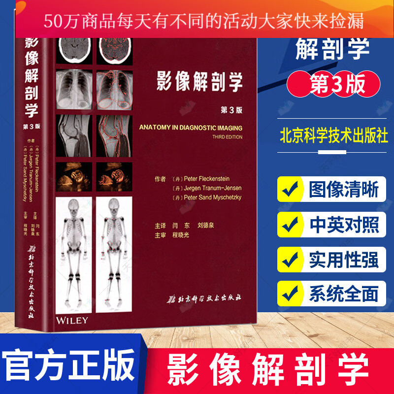京东精选卖场 2023-09-04 - 第30张 | 最新购物优惠券 京东精选卖场 2023-09-04 - 第30张 | 最新购物优惠券