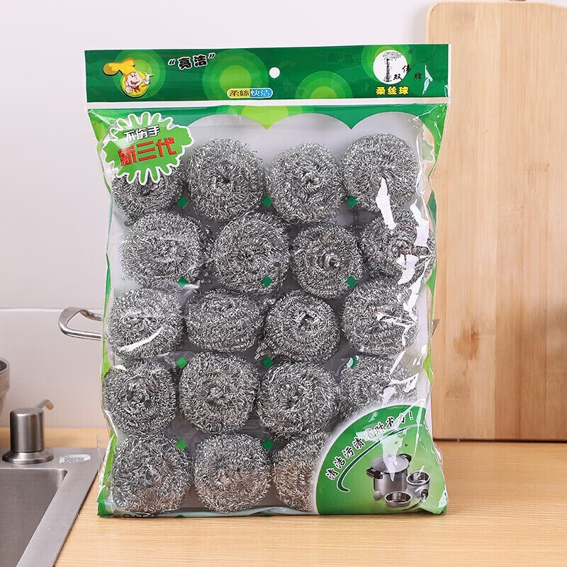 节省预算,实用的厨房DIY/小工具品牌——梵屿