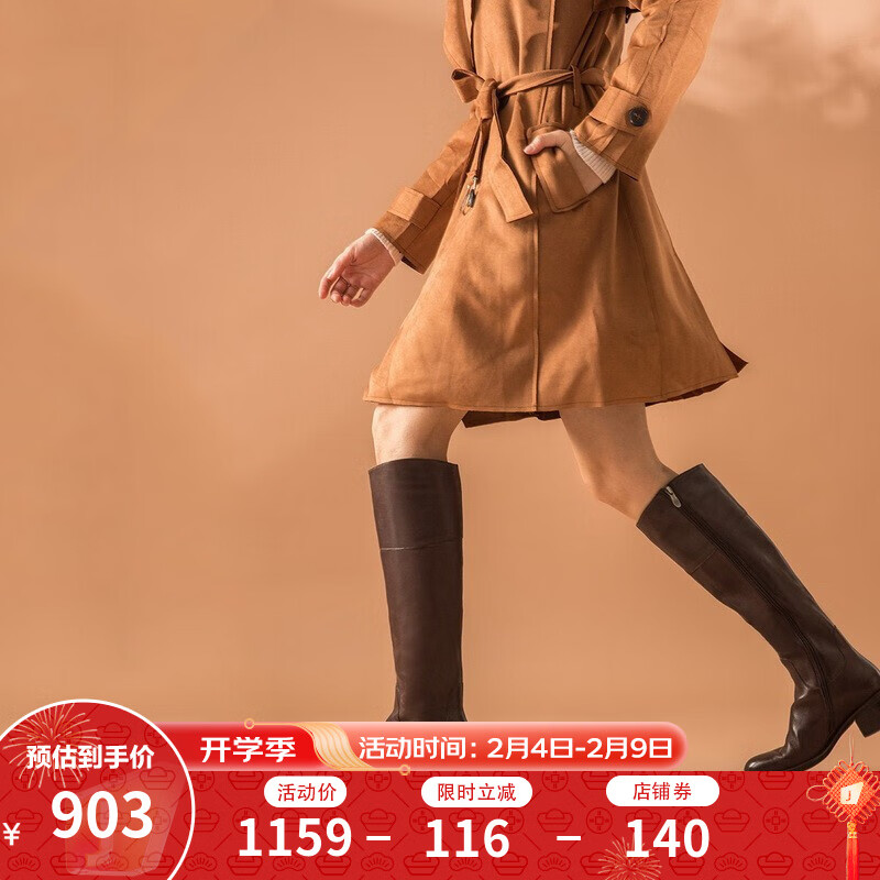 BEAUTODAY女靴品牌推荐|女靴历史价格查找