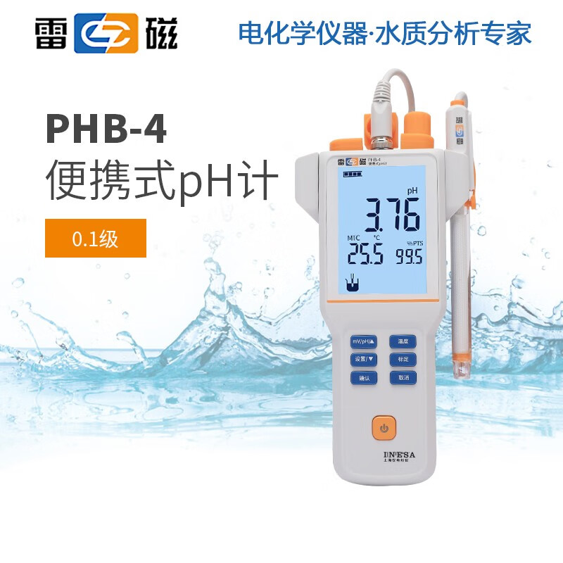 雷磁ph计说明书使用方法_雷磁ph计的使用方法和注意事项 雷磁ph计阐明书利用方法_雷磁ph计的利用方法和留意事项（雷磁ph计的使用方法和注意事项） 磁力资讯