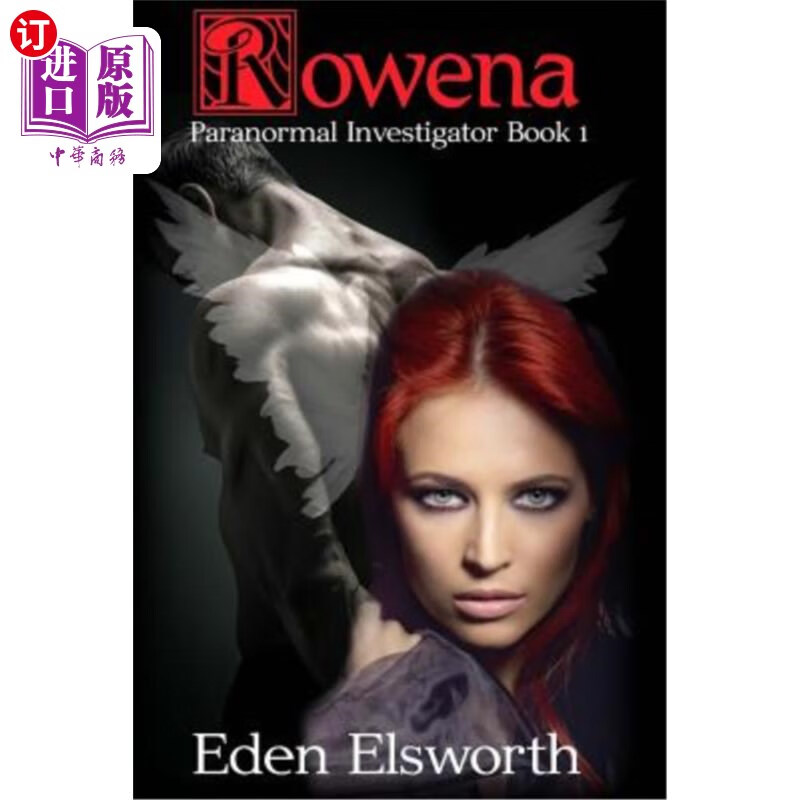 海外直订rowena 罗威娜