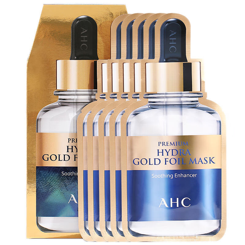 ahc韩国ahc黄金蒸汽面膜纹补水保湿镁白修复熬夜品牌正牌 5片