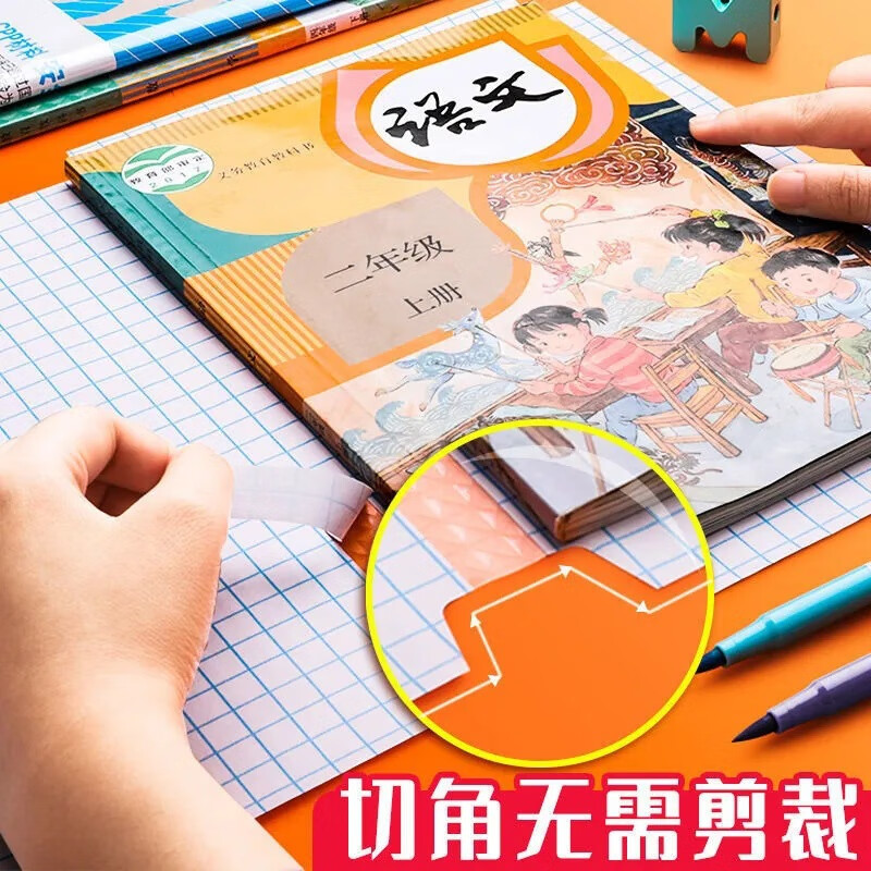 京东精选卖场 2023-07-17 - 第30张 | 最新购物优惠券 京东精选卖场 2023-07-17 - 第30张 | 最新购物优惠券