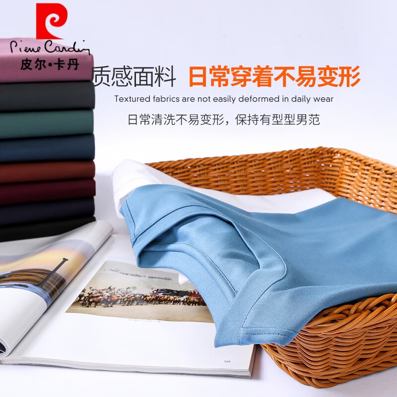 皮尔卡丹(pierre cardin)高端桑蚕丝长袖T恤男春秋新款体恤衫圆领套头打底衫上衣薄款 绣红色 190/4XL