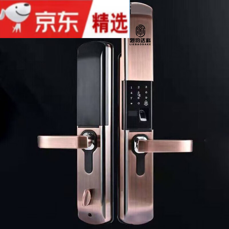烈豹达科811自动下滑盖家用电子密码指纹锁 红古铜