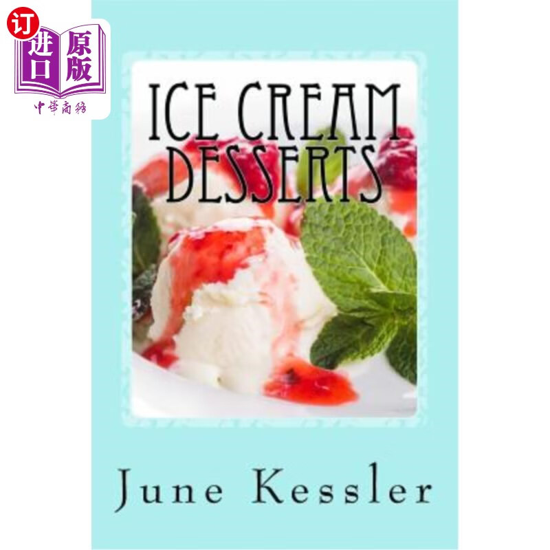 cream desserts: delicious pies - ice cream and treats 冰淇淋甜点