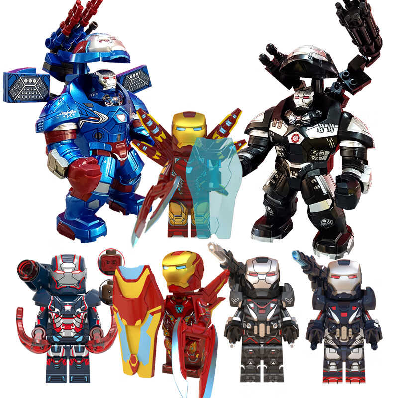 兼容乐高漫威复仇者联盟4钢铁侠3马克mk42机甲mk85托尼斯塔克人仔 flc