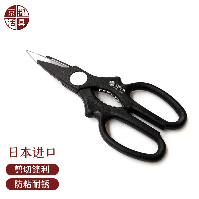 其它厨房小工具历史价格怎么查|其它厨房小工具价格比较