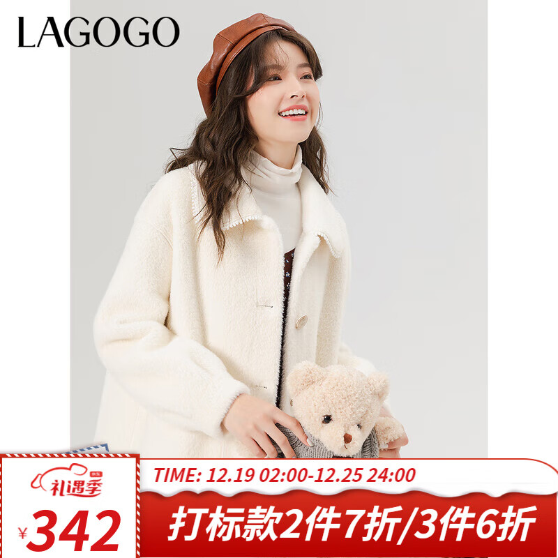 时尚潮流短外套走势及推荐|短外套价格走势曲线