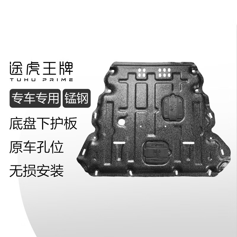 京东新品首发 2023-08-17 - 第8张  | 最新购物优惠券