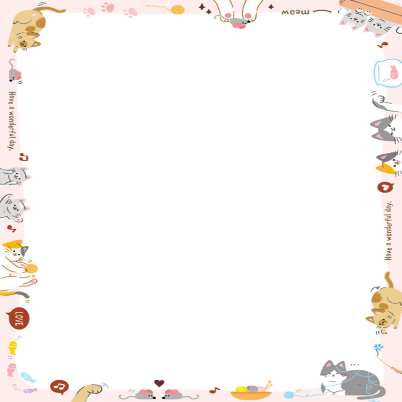 season四季纸品a4彩色打印纸带图案可爱卡通花边幼儿园学校常备 ra