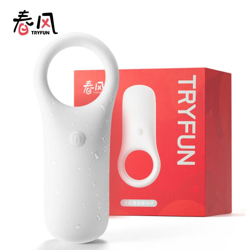 网易严选:男用延时商品价格走势及推荐
