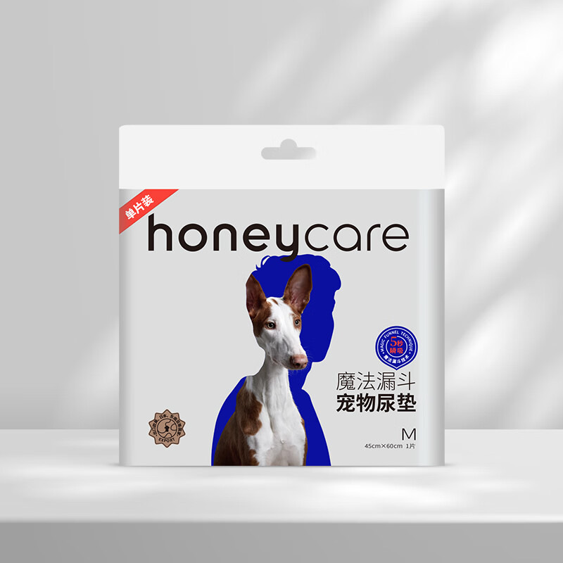 HONEYCARE好命家宠物狗狗尿垫加厚除臭宠物尿片尿不湿兔子仓鼠好命天生Z 魔法漏斗M码1片(体验装不划算)