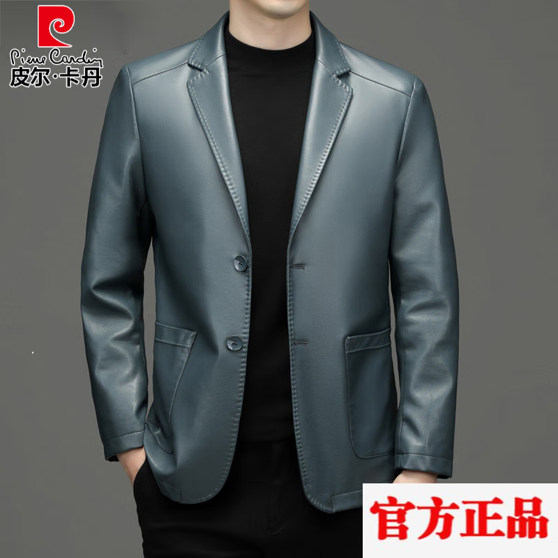 皮尔卡丹（pierre cardin）品牌高档男装真皮皮衣男绵羊皮春秋季西服夹克修身休闲单皮西装 黑色 186款 XL 180/96A